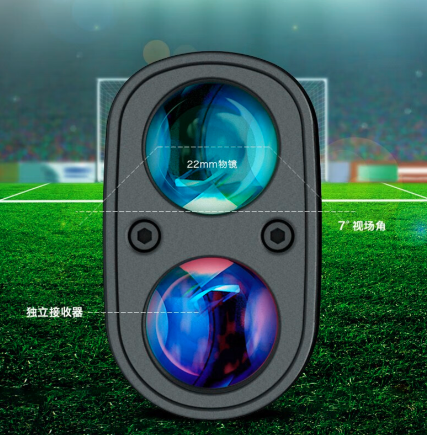 OEM Laser Rangefinder,Long Range Laser Rangefinder,Golf Rangefinder,Tactical Rangefinder,Optical Rangefinder